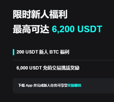 欧易app国际版下载安装指南：注册认证与交易安全设置教程